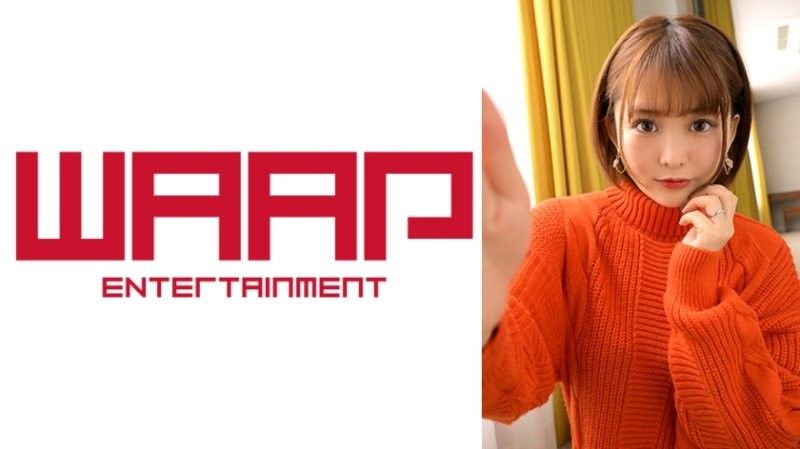 在搞痴女的女人以及在旁邊傍觀的我 音琴留衣 音羽美鈴